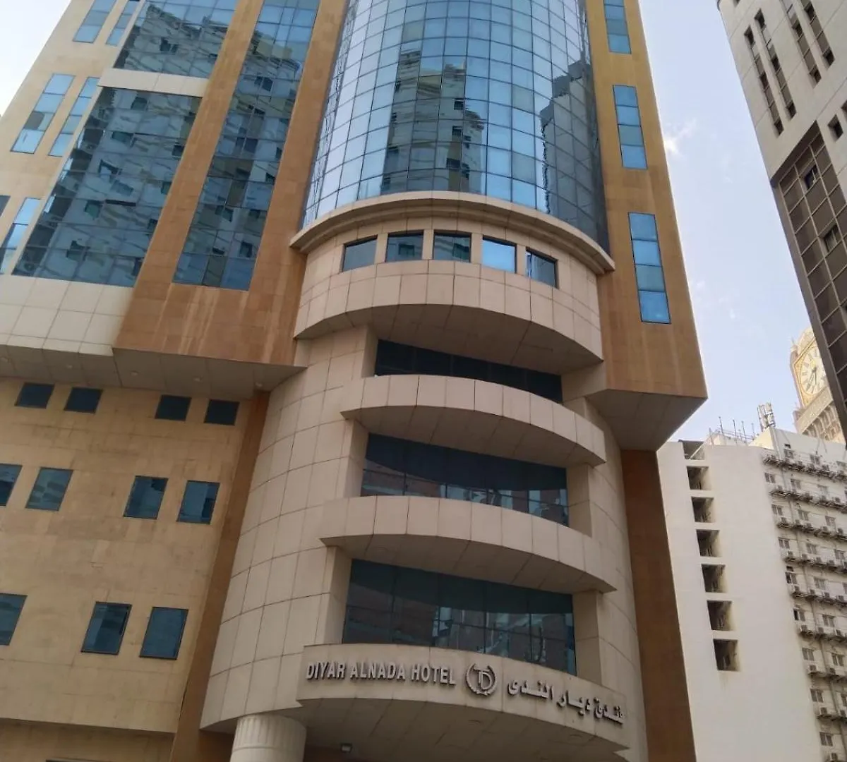 Diyar Al Nada Hotel Mecca